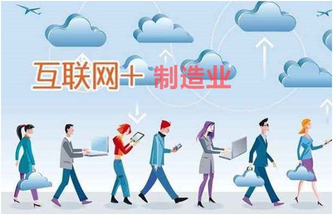 罡正不锈钢