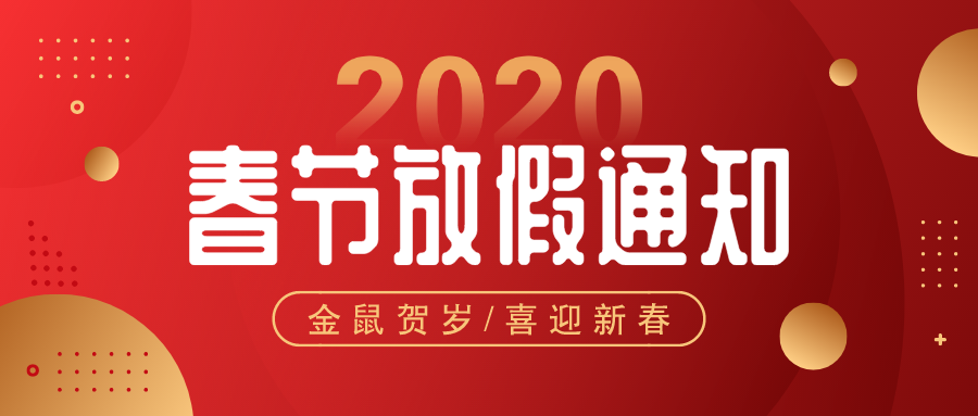 罡正不锈钢.png