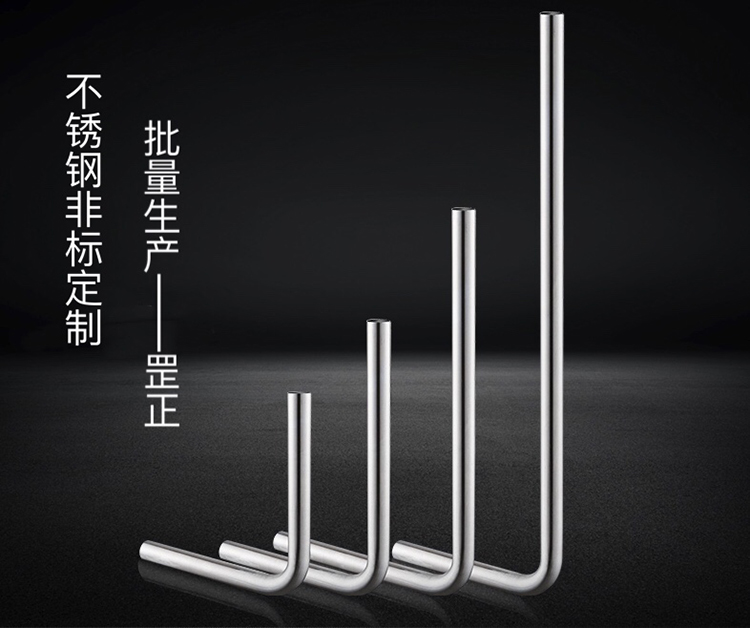 罡正不锈钢.jpg