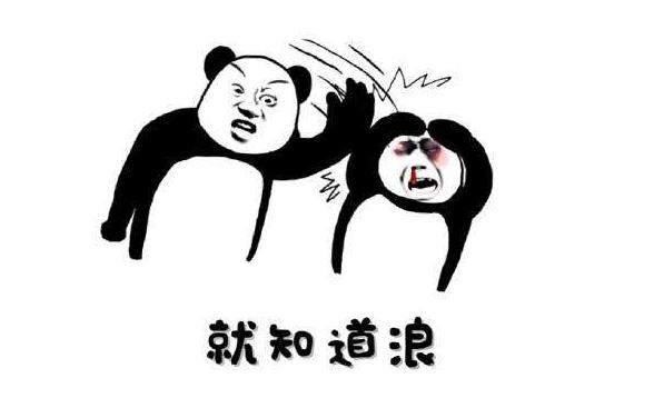 烧烤.jpg