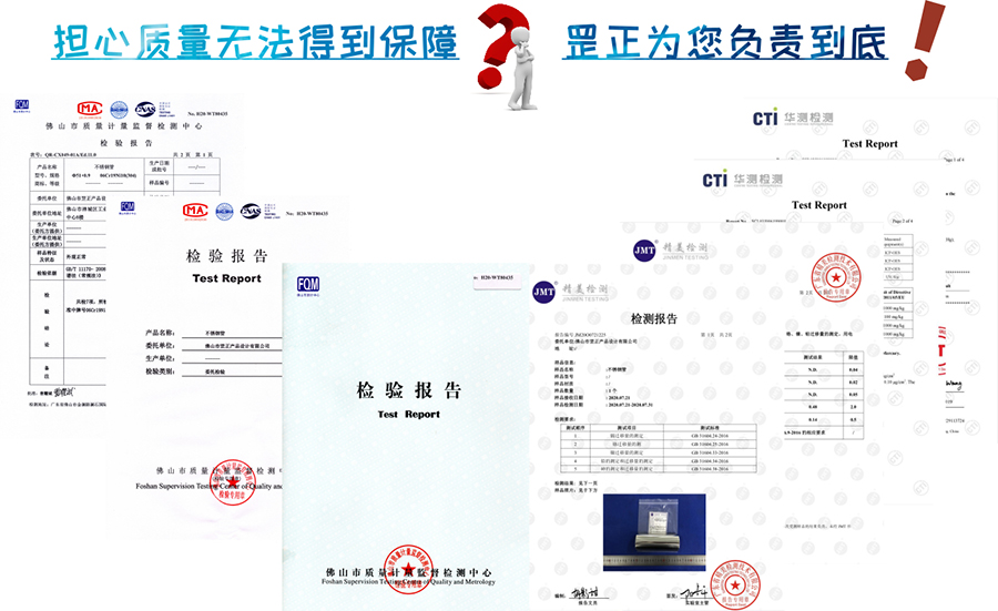 304食品级精密不锈钢管.jpg