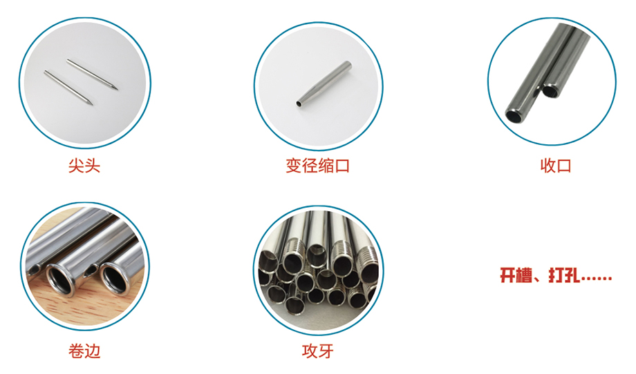 毛细管不锈钢.jpg