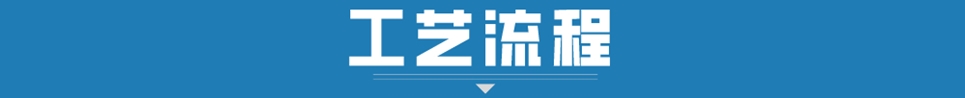 佛山罡正不锈钢.jpg