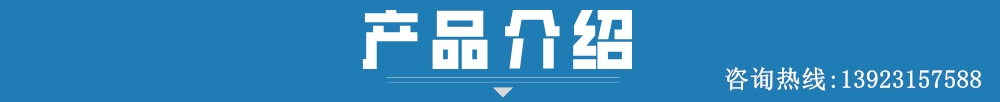 音响外壳.jpg