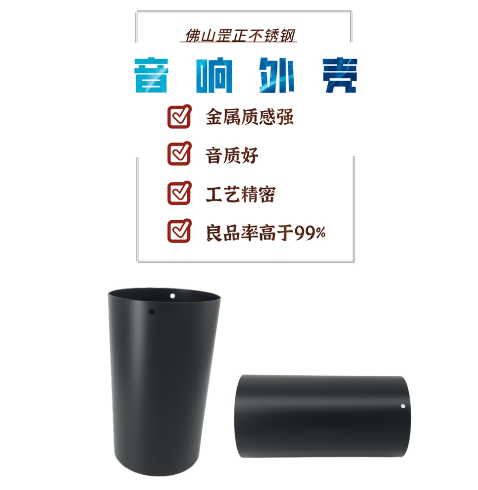不锈钢制品管.jpg