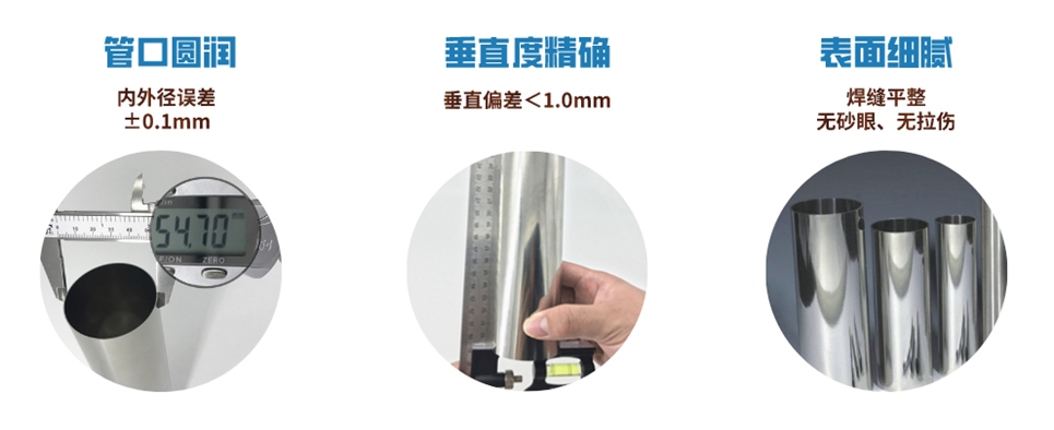 不锈钢制品管.jpg