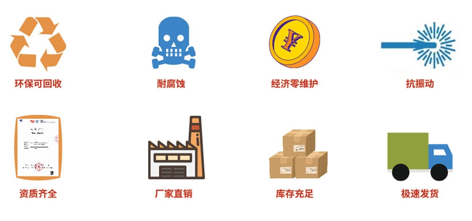 不锈钢水管.jpg