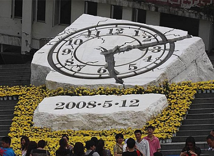 13年后看汶川,重建的不止是家园,更是希望.png