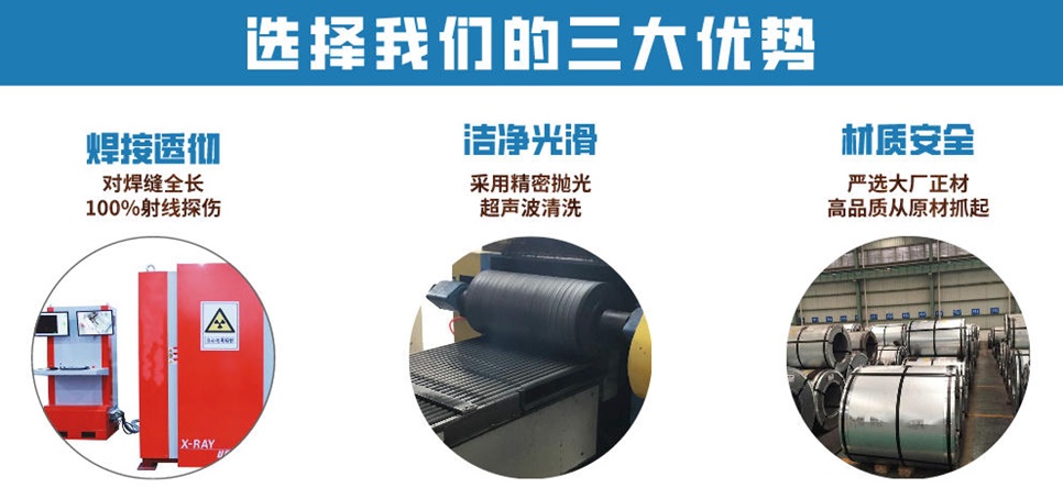 304卫生级不锈钢管.jpg