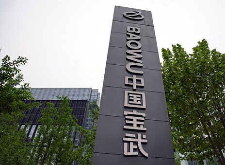全球首发无纹理和0.07mm超平不锈钢带,精密度超乎想象.png
