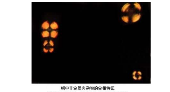不锈钢精密管中非金属夹杂物对性能的影响（上）.png